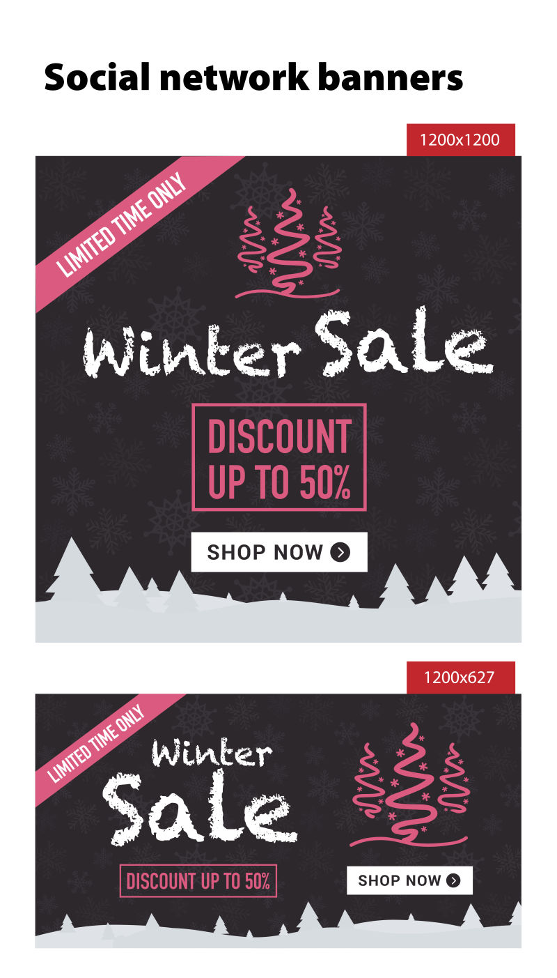 矢量冬季销售社交网络横幅背景黑色