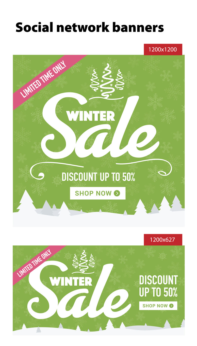 矢量冬季绿色销售社交网络横幅背景