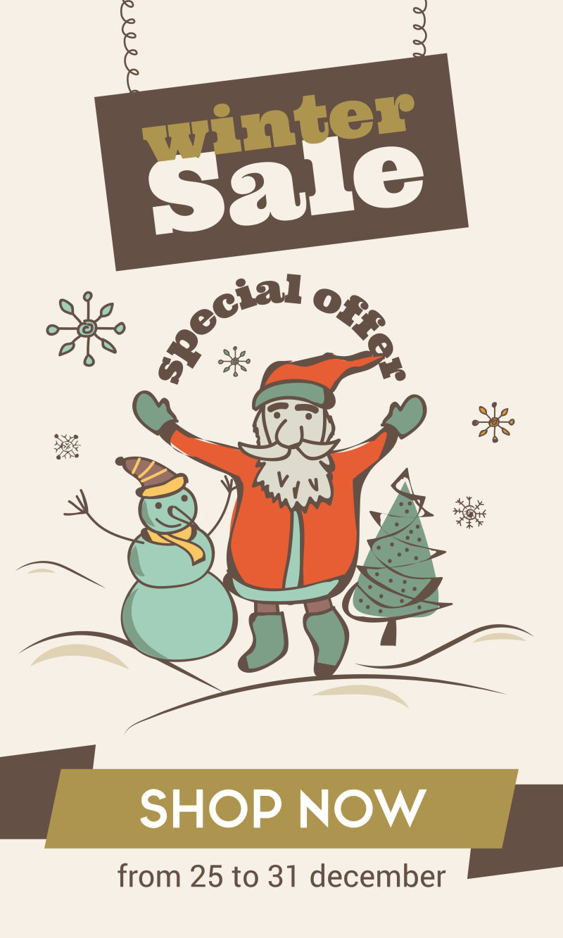 网页横幅和海报大冬销售和特别优惠红雪人矢量