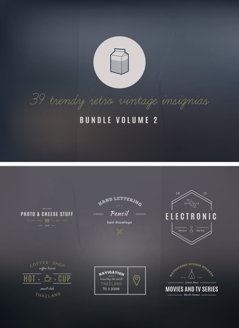 创意矢量线性装饰设计标签