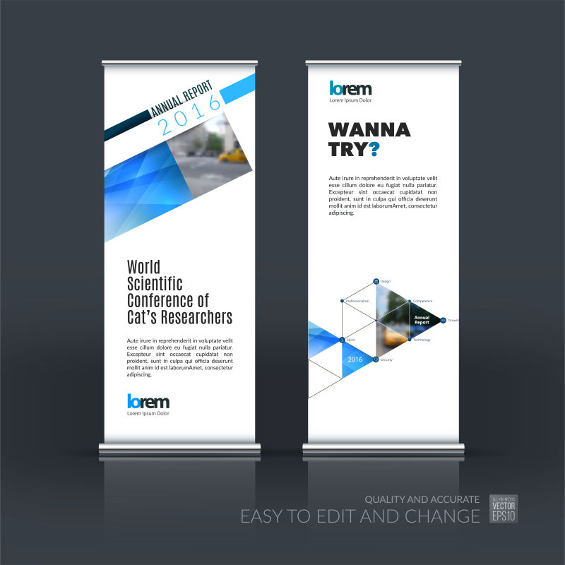 矢量现代风格的竖横幅