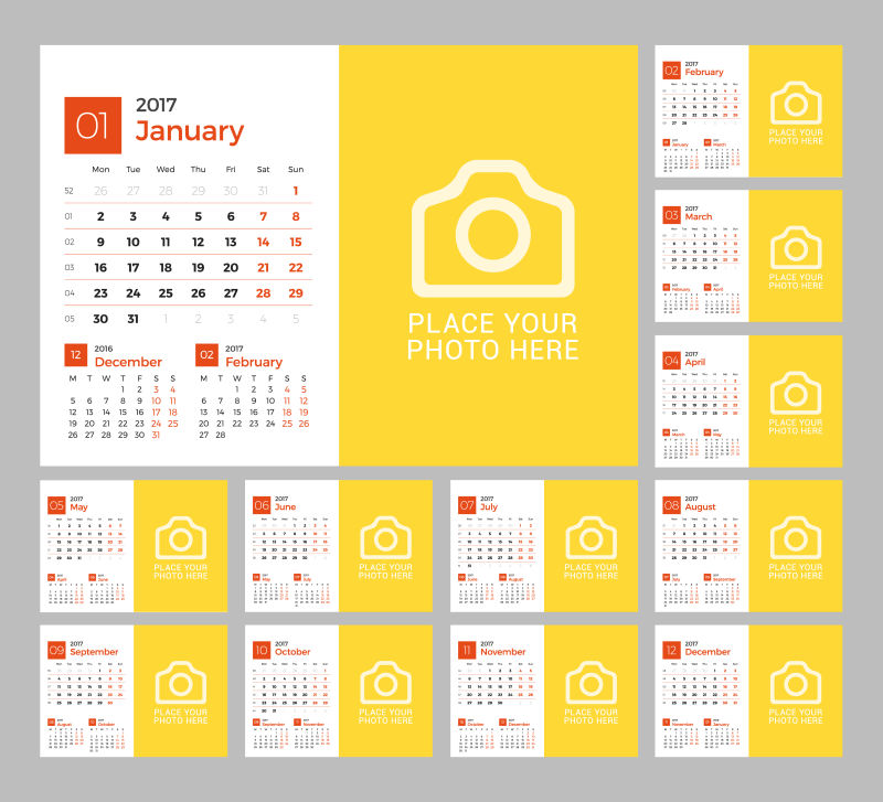 矢量2017年黄色日历设计