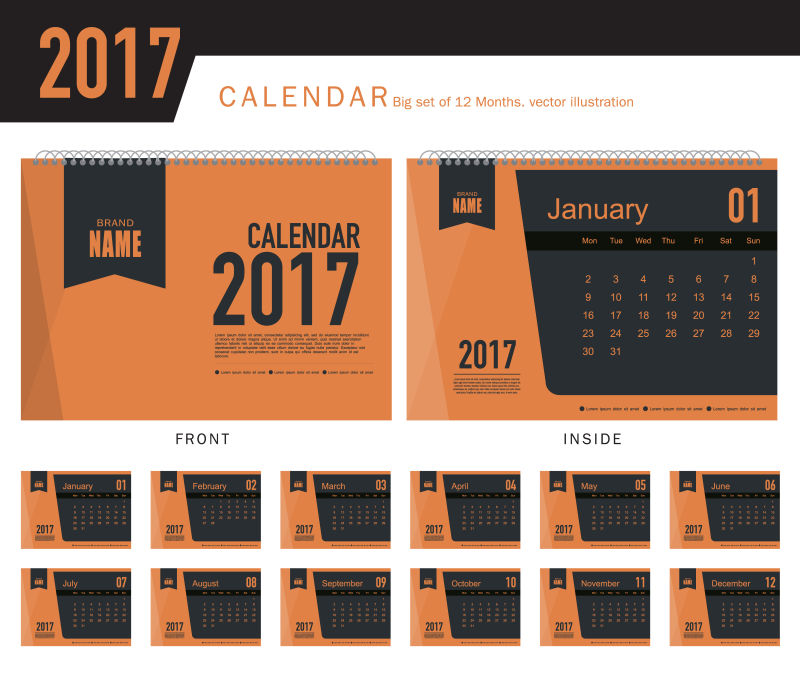 矢量2017日历12个月大集合设计