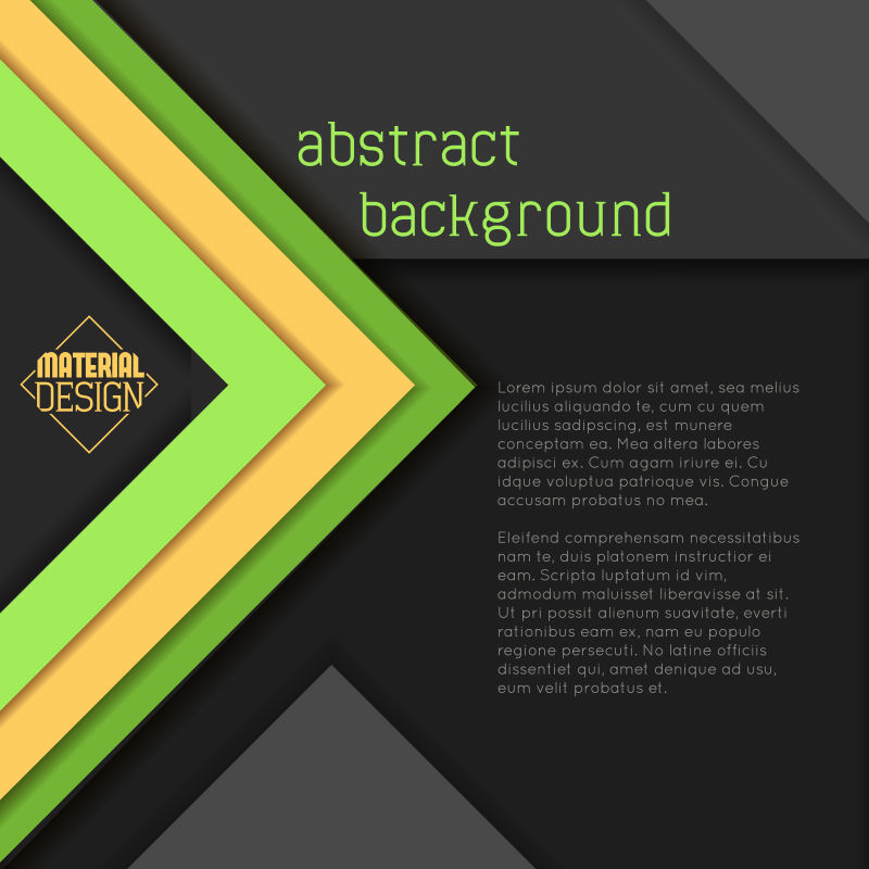 矢量彩色条纹图案设计