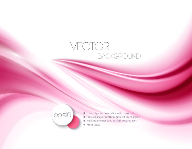 矢量的红色波纹图案