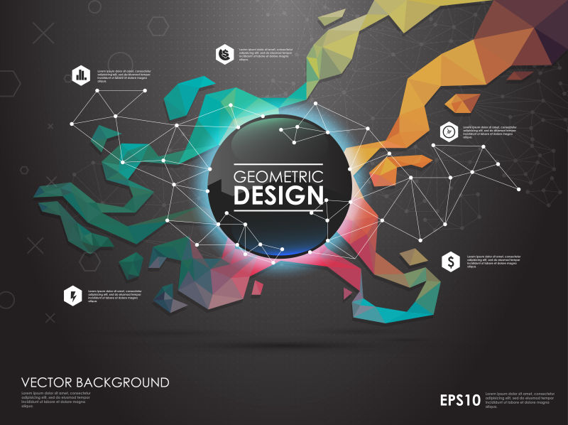 抽象的彩色几何图案背景矢量设计