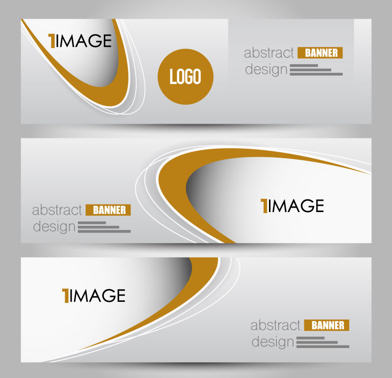 矢量商业横幅插图