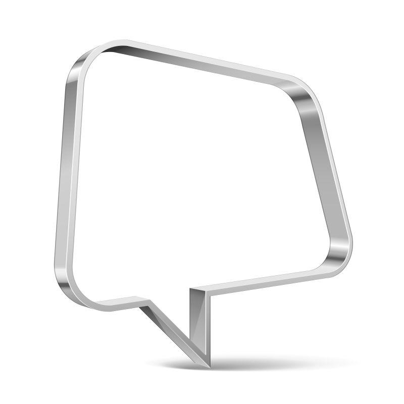 闪亮的金属语音气泡形状的横幅矢量设计