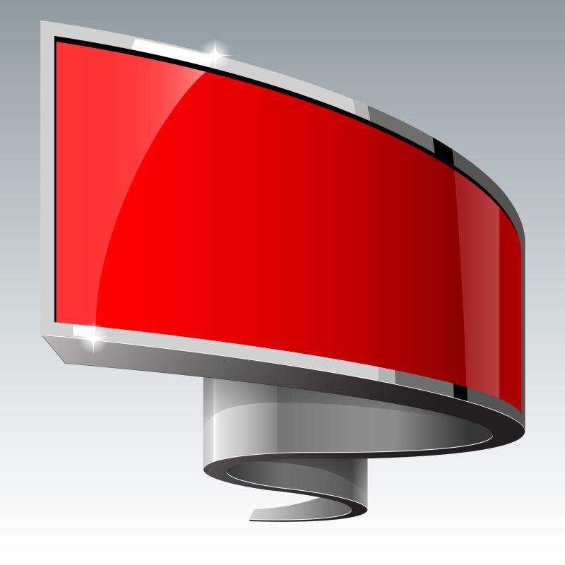 闪亮的红色光泽旗帜设计矢量