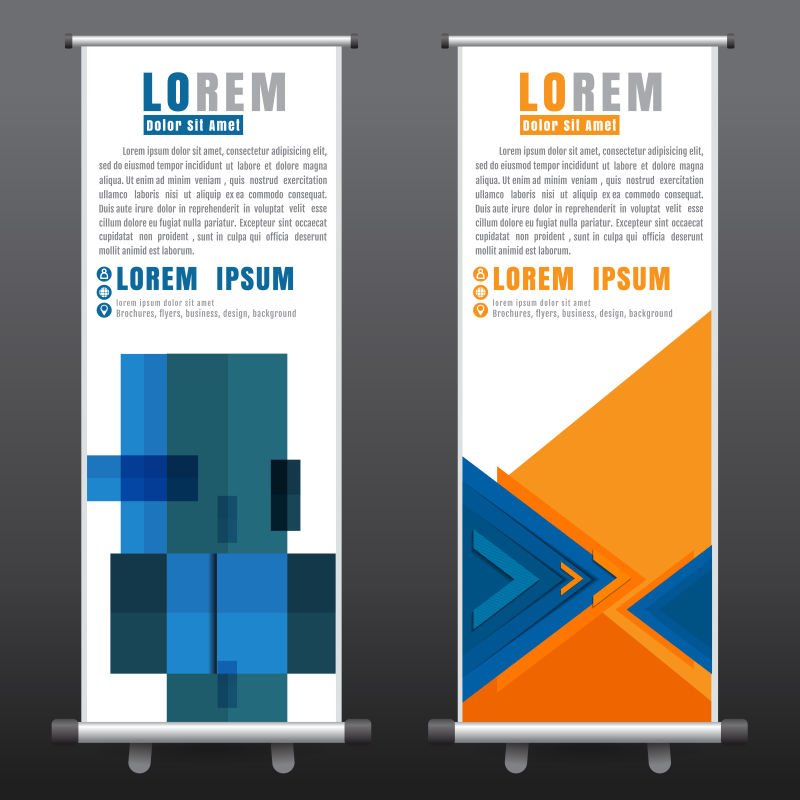 创意矢量现代竖横幅平面设计