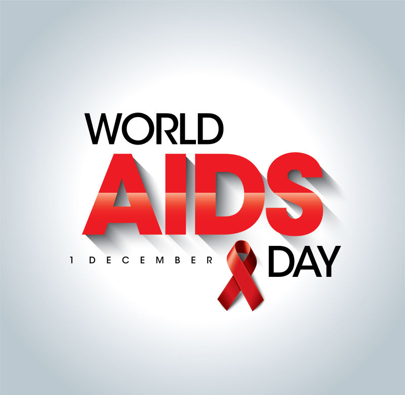 矢量的艾滋病宣传标语