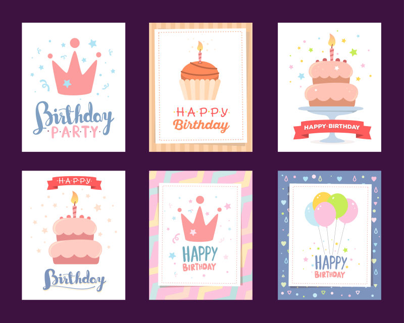 矢量彩色装饰生日贺卡