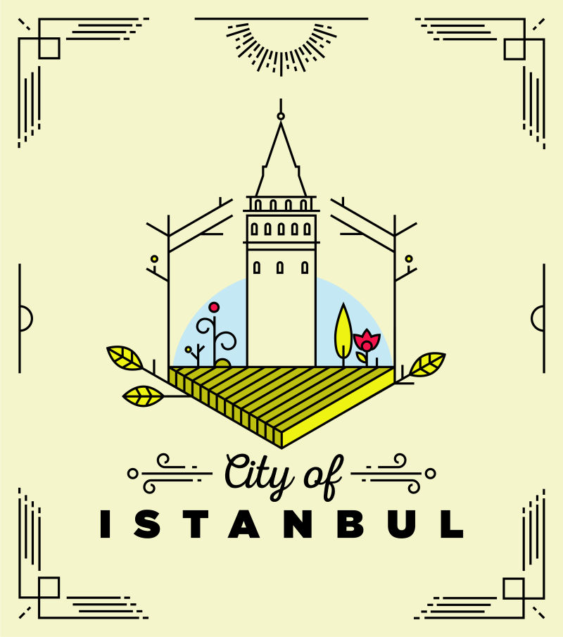 伊布尔城市单字标志建筑