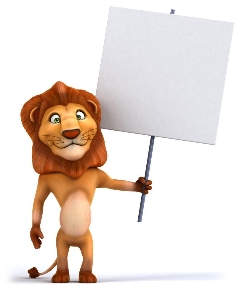 狮子拿着空白框