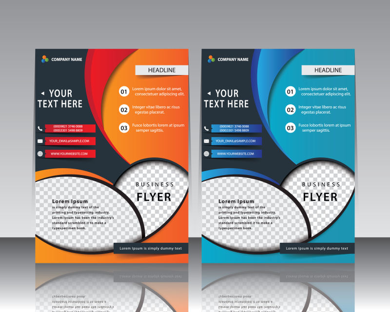 抽象矢量现代几何风格的商业宣传封面设计