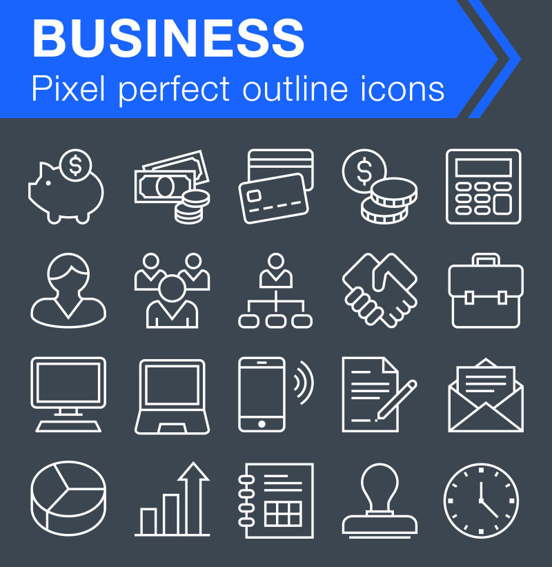 移动应用程序和网页设计的商业图标矢量