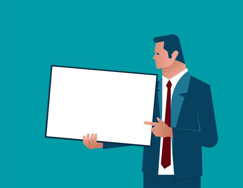 矢量商人拿粉笔板概念商业插图