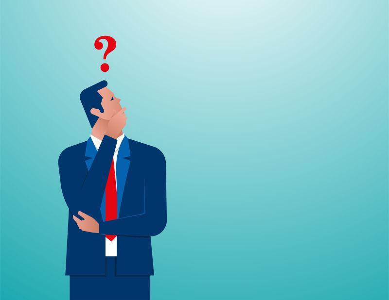 矢量商人思考概念商业插图