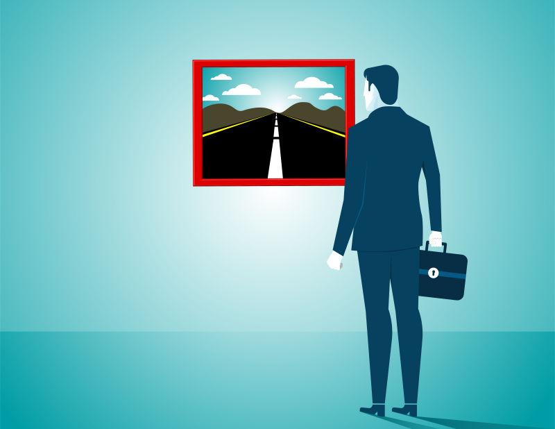 矢量商人在寻找一条新路概念商业插图