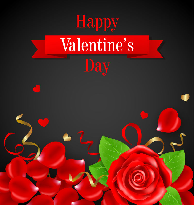 情人节的玫瑰装饰贺卡矢量设计