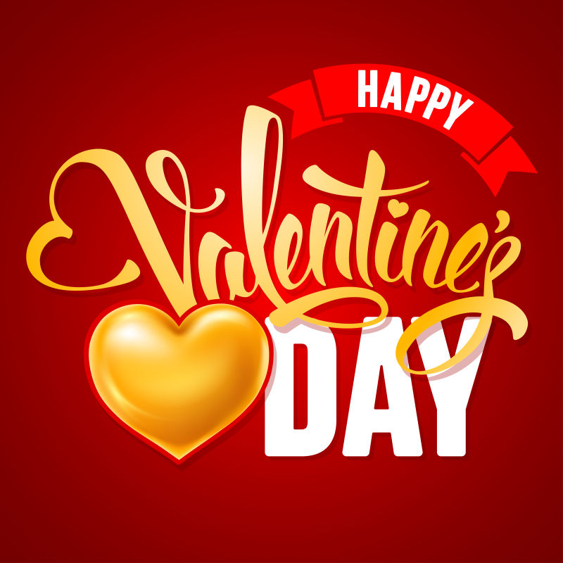 情人节精美的贺卡矢量设计