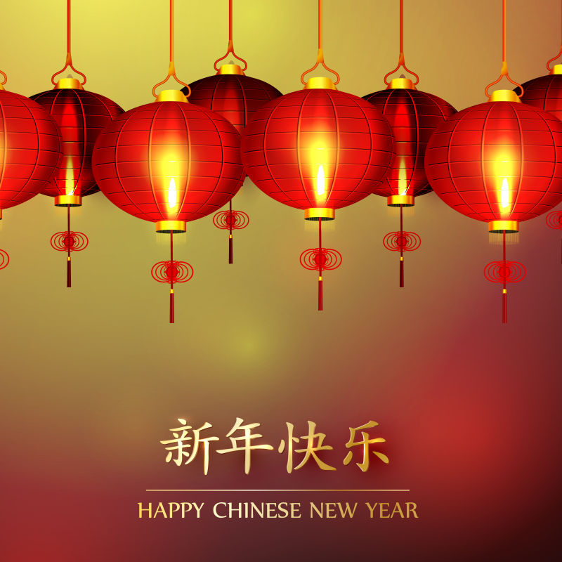 矢量中国传统新年设计