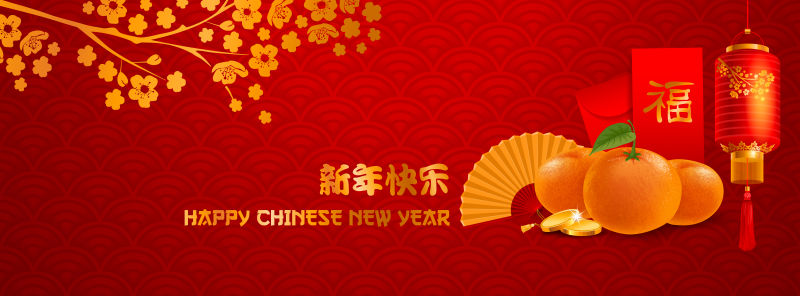 中国新年矢量设计