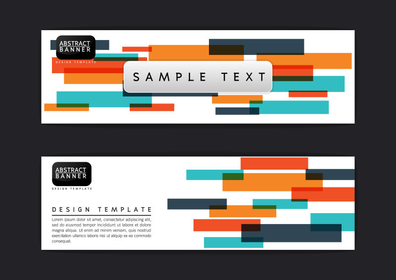 多彩条纹背景横幅矢量设计
