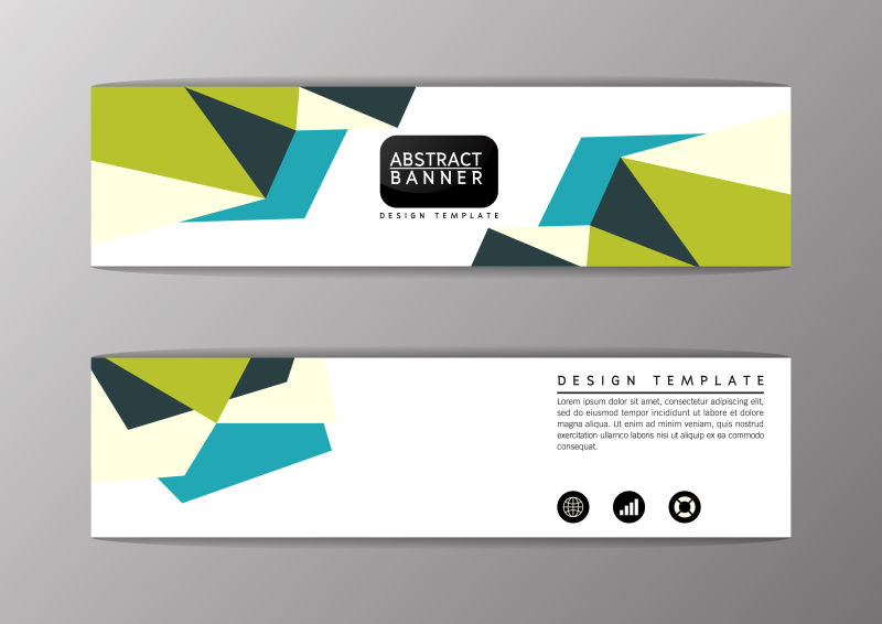 抽象多边形几何背景横幅矢量设计