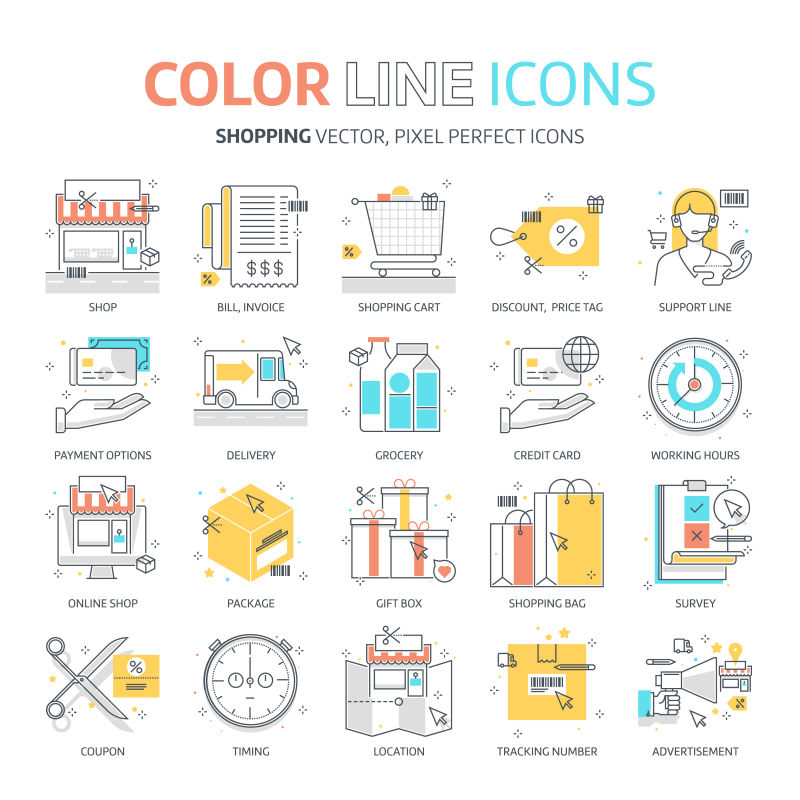 矢量购物插图图标