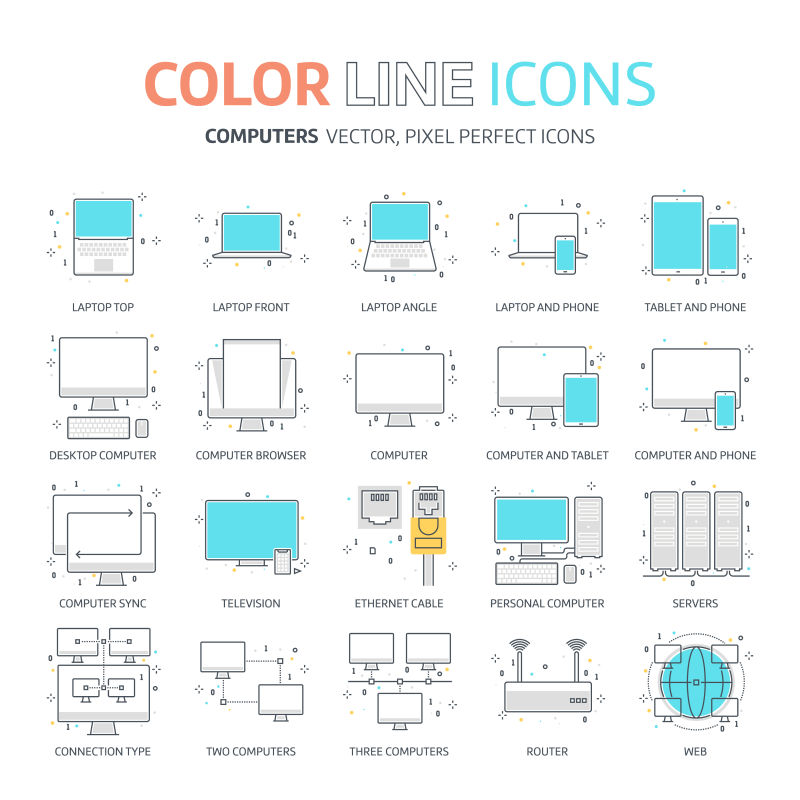 计算机连接插图矢量图标