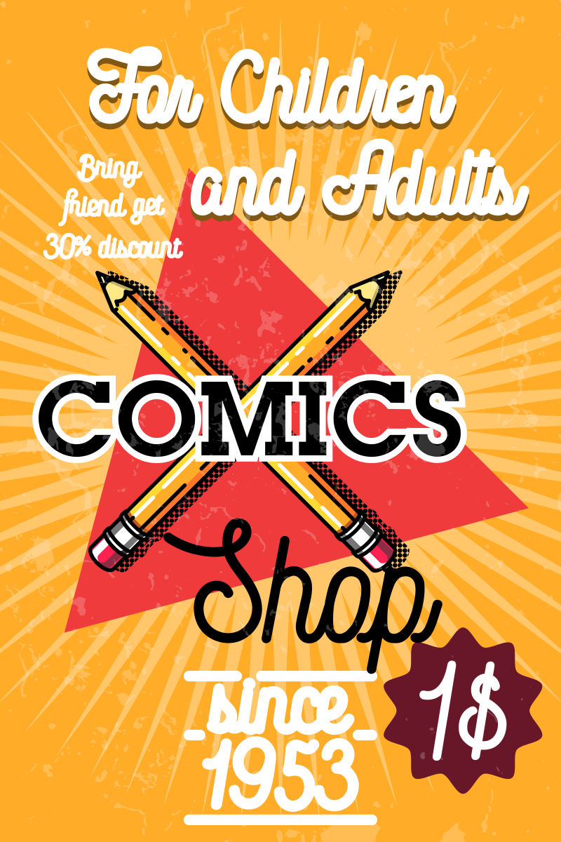 矢量复古风格的创意平面海报设计