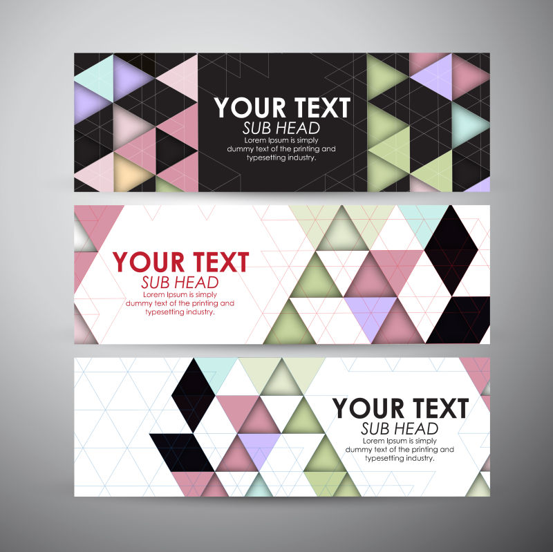 多彩几何横幅矢量设计