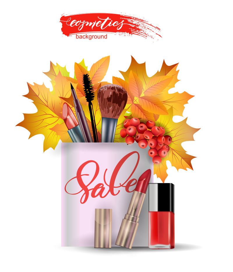矢量时尚化妆品和秋天的叶子