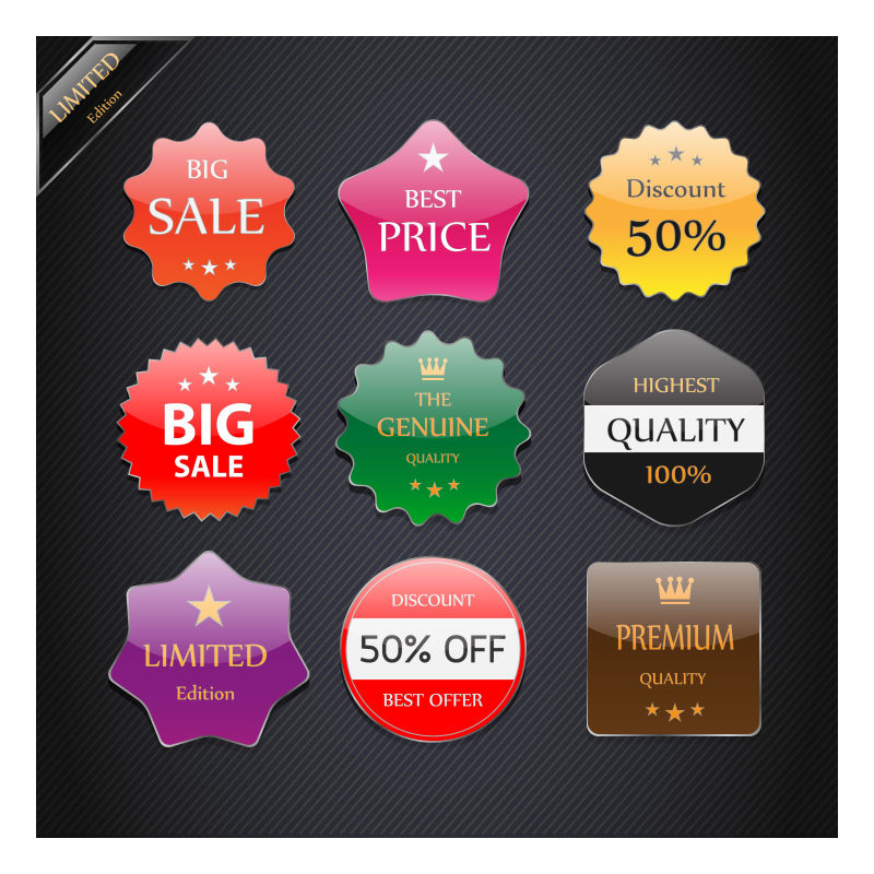 矢量光泽风格设计的优质标签