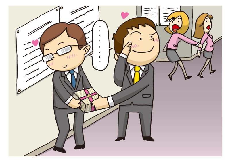 创意矢量害羞不敢送礼物的男人漫画插图