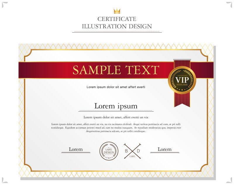 矢量现代化证书设计