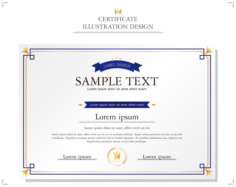 矢量现代白色证书设计