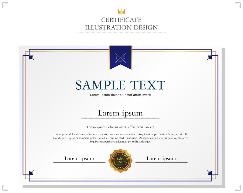 矢量创意证书设计