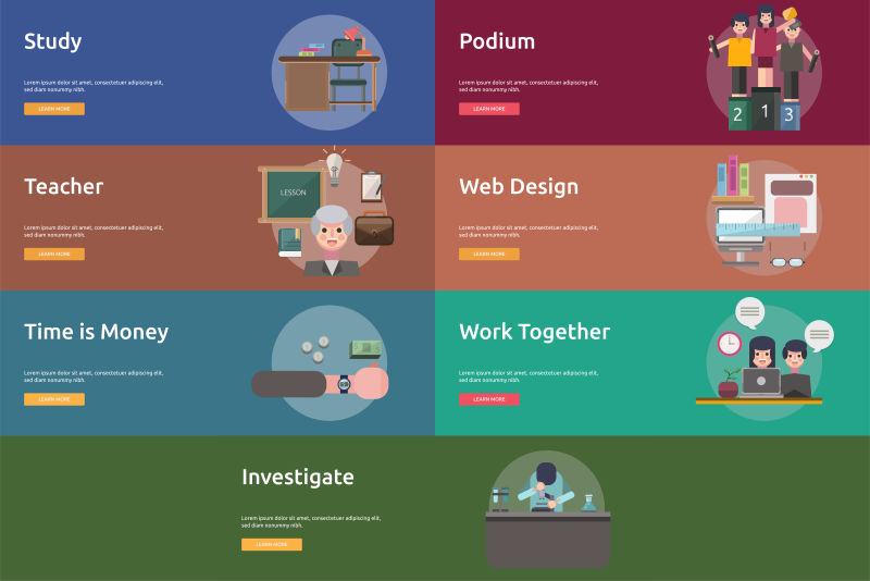 教育概念矢量插图