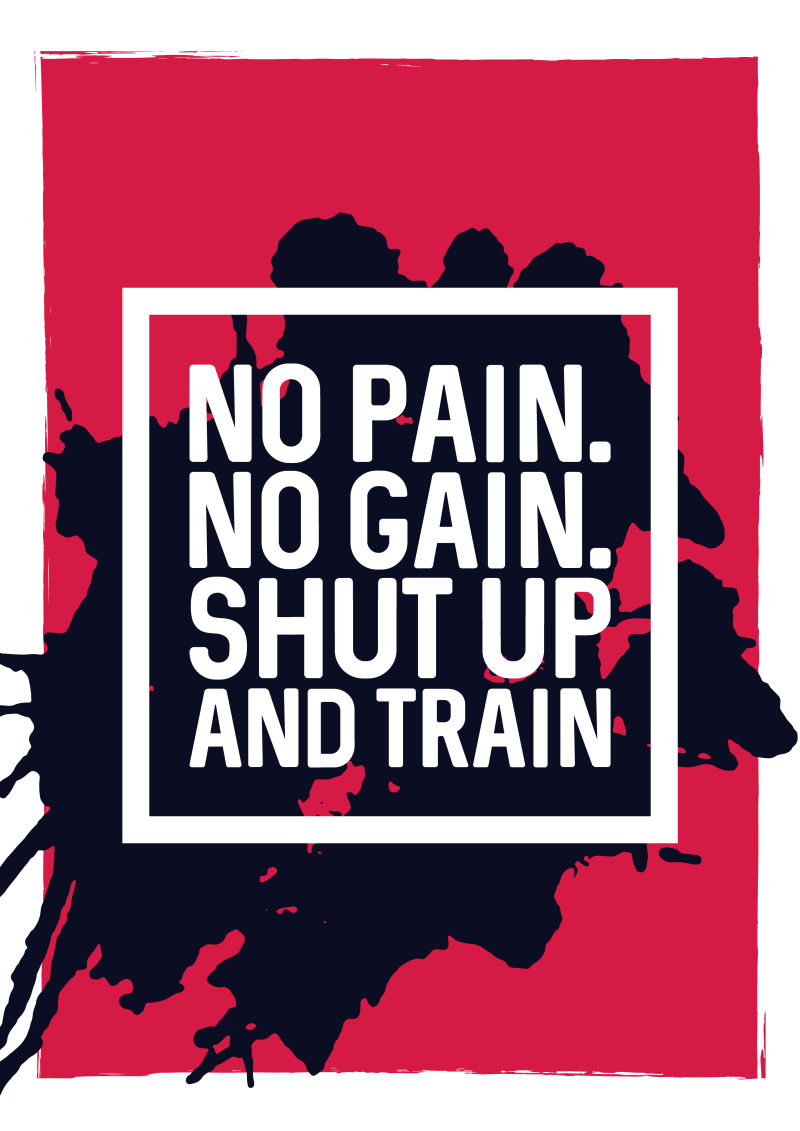 Pain shut up. No Pain no gain shut up and Train. No Pain no gain shut up and Train футболка. No Pain no gain картинки. No Pain no gain shut up and Train приколы.