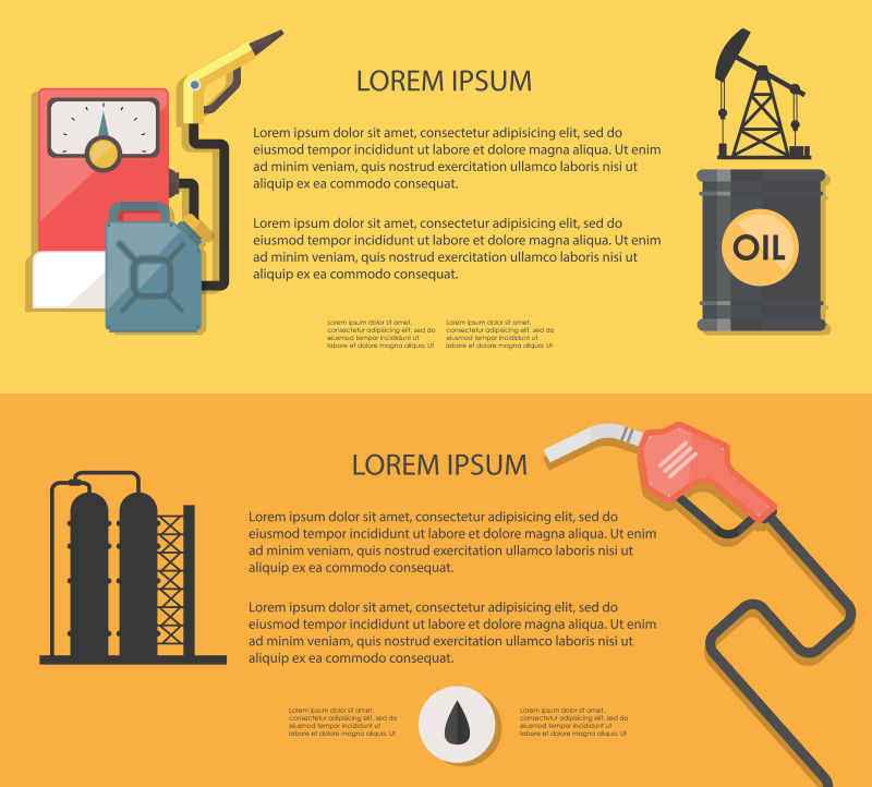 石油化工概念矢量插图