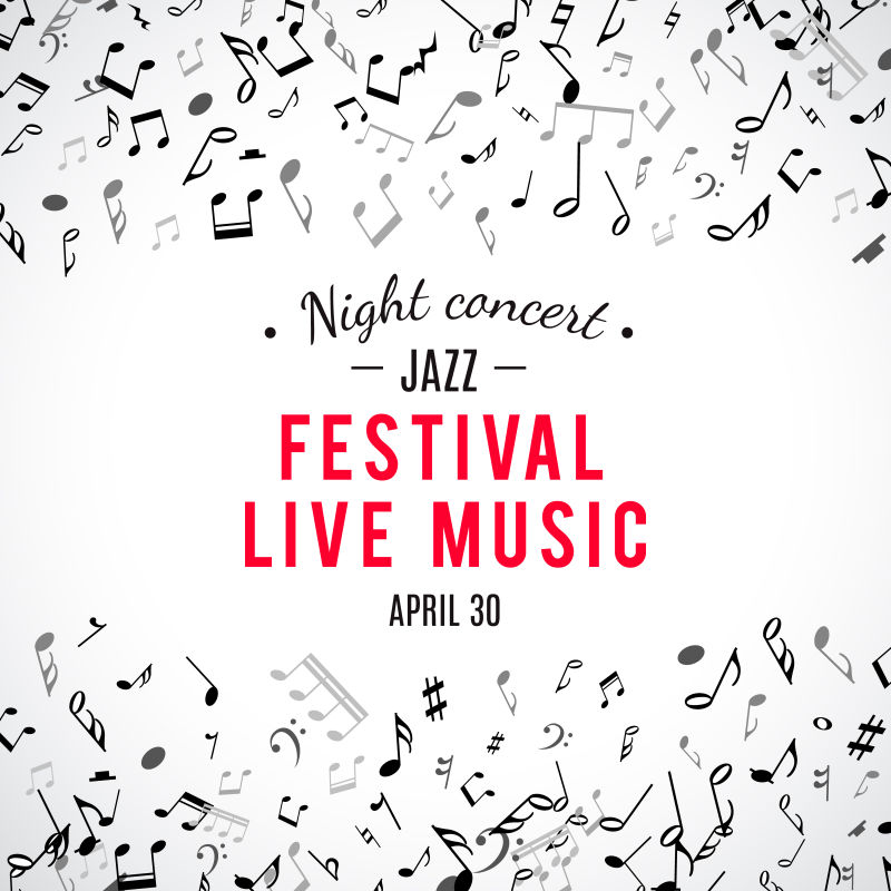 背景音乐符号矢量插图