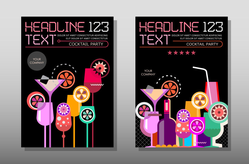 矢量各种鸡尾酒抽象图案海报设计