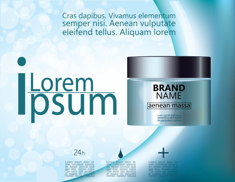 时尚化妆品海报矢量设计