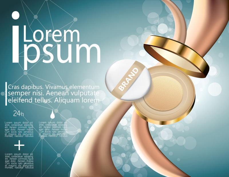 矢量化妆品时尚海报