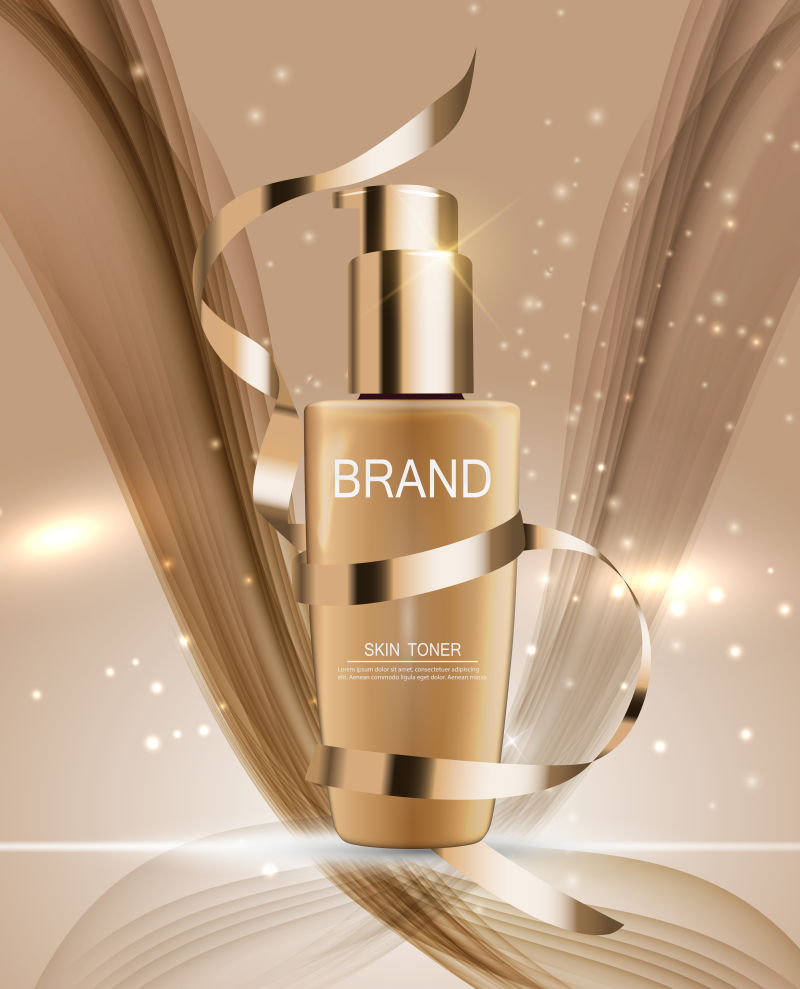 矢量的金色化妆品