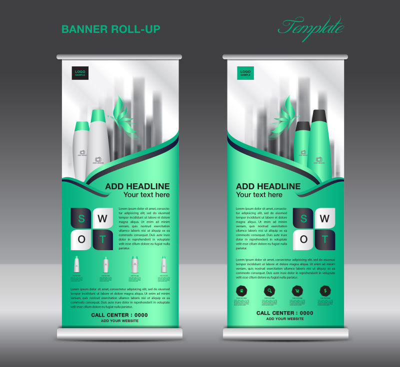 抽象矢量绿色有光泽竖横幅设计