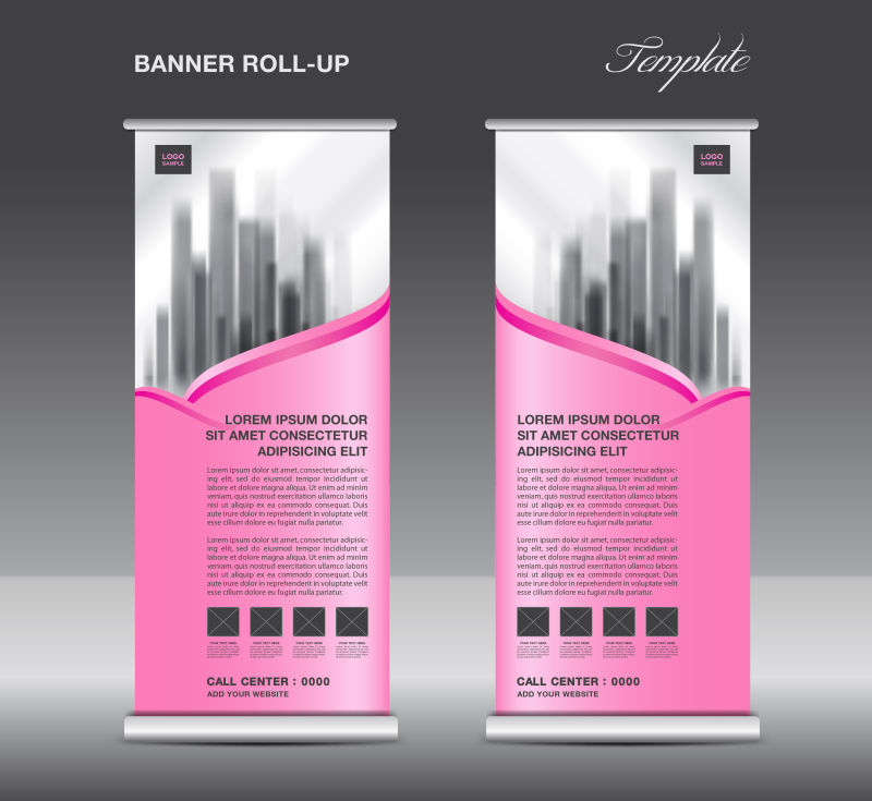创意矢量粉色现代商业竖横幅设计