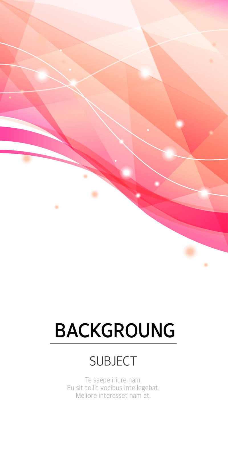 矢量的粉色波纹图案背景设计